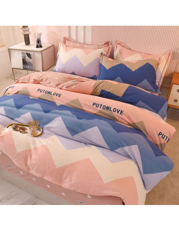 Thickened warm keeping pure cotton buffed four piece cotton quilt cover sheet 1.5/1.8m simple three piece bedding set