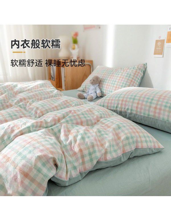 Korean version brushed single quilt cover single quilt quilt cover student dormitory washable cotton bed sheet women's four piece quilt cover