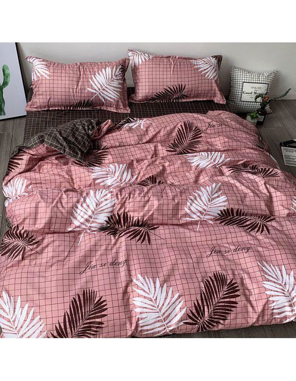 Nordic Style Simple Gentleman Men's Grey Duvet Cover Bedding Set of 4 Pieces Solid Color Sheet Grid Dormitory Set of 3 Pieces