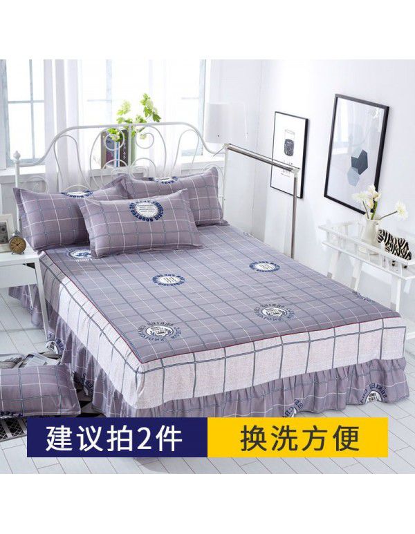 Bed skirt, bedspread, skirt type bedspread, single dust-proof cover, anti-skid protective cover, cartoon, all-purpose, 2022 new model