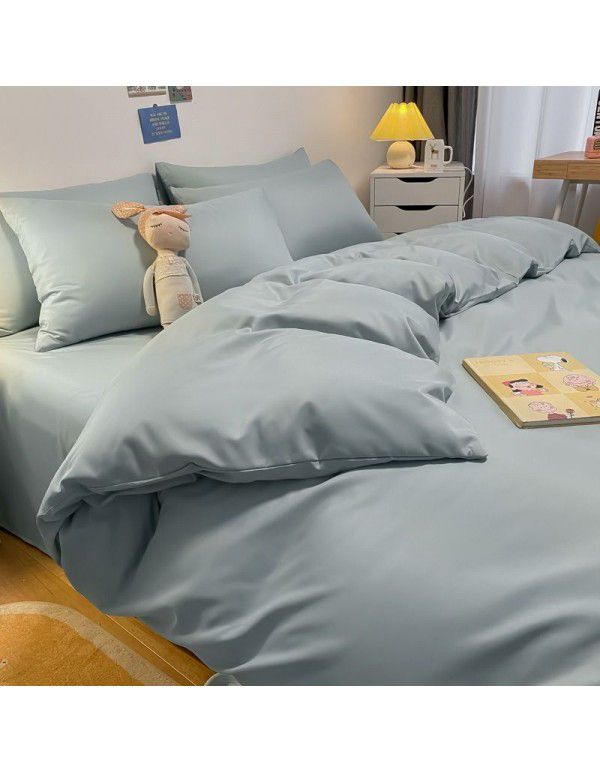 Luxurious Ice 4-Piece Nude Sleeping Silk Sheet and Quilt Cover 3-Piece Bedding Set Summer Style