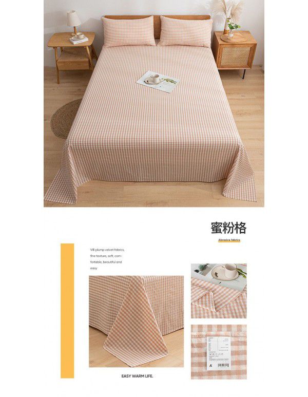 Japanese 100% cotton washable cotton bed sheet single piece summer cotton single dormitory quilt sheet plaid pillow case three piece set