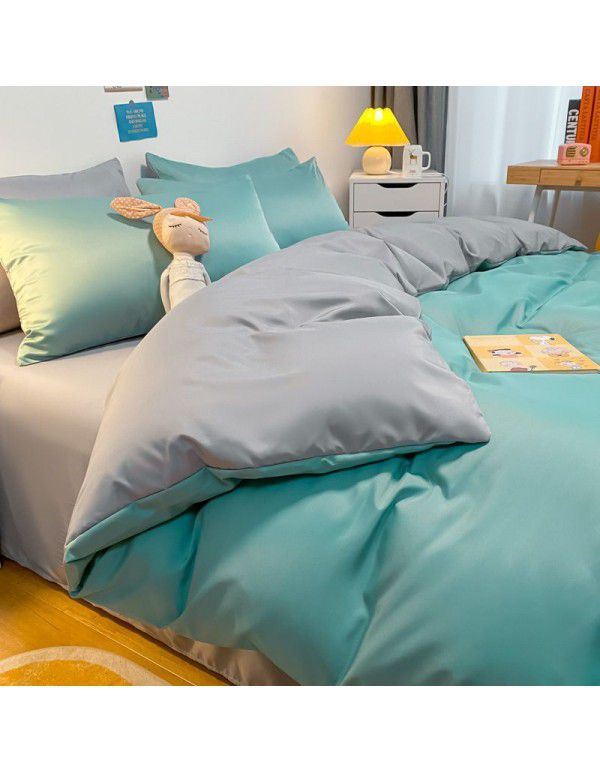 Luxurious Ice 4-Piece Nude Sleeping Silk Sheet and Quilt Cover 3-Piece Bedding Set Summer Style