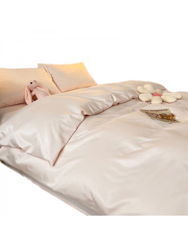 Luxurious Ice 4-Piece Nude Sleeping Silk Sheet and Quilt Cover 3-Piece Bedding Set Summer Style