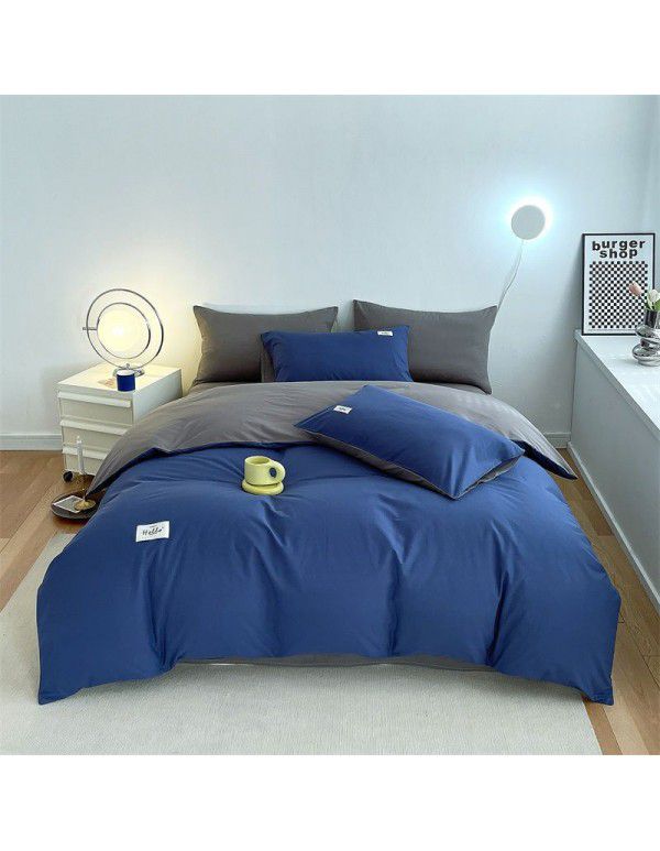 New Four Piece Set Four Season Student Three Piece Set Solid Color Fitted Sheet Double Duvet Cover