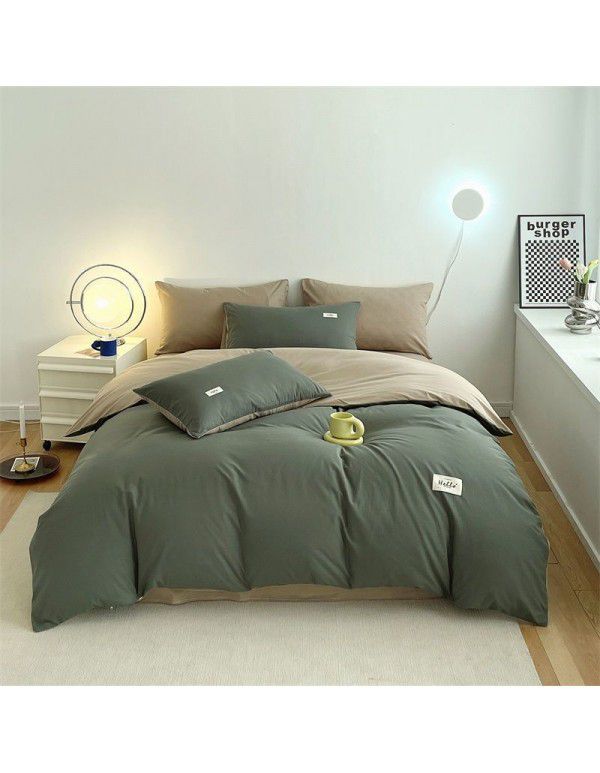 New Four Piece Set Four Season Student Three Piece Set Solid Color Fitted Sheet Double Duvet Cover
