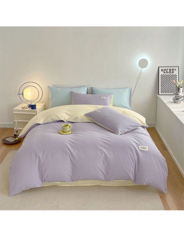 New Four Piece Set Four Season Student Three Piece Set Solid Color Fitted Sheet Double Duvet Cover
