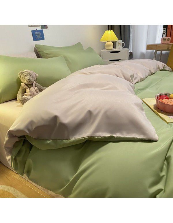 Luxurious Ice 4-Piece Nude Sleeping Silk Sheet and Quilt Cover 3-Piece Bedding Set Summer Style