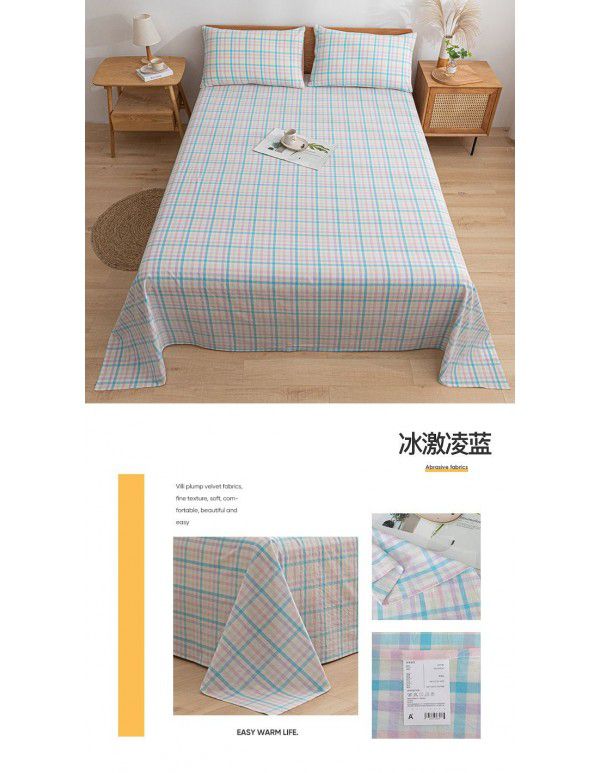 Japanese 100% cotton washable cotton bed sheet single piece summer cotton single dormitory quilt sheet plaid pillow case three piece set
