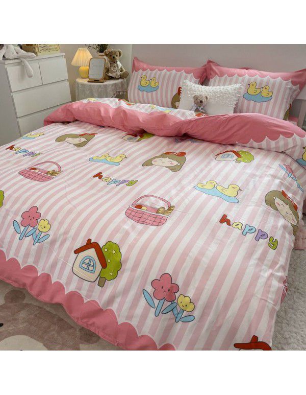 Cotton Quilt Cover Single piece Cotton Twill Checker Dormitory Student Single Bedding Sheet 1.5/1.8 m 2.0 Double Bedding Cover