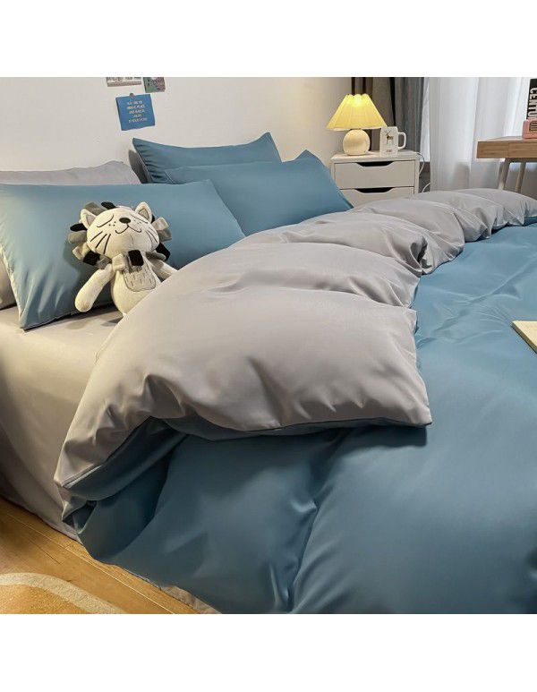 Luxurious Ice 4-Piece Nude Sleeping Silk Sheet and Quilt Cover 3-Piece Bedding Set Summer Style