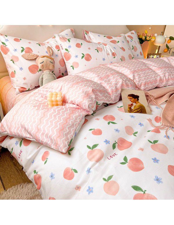 Cotton quilt cover, single piece, 100% cotton, 150x200, student dormitory, single person, 1.5 sheets, bed sheet, quilt cover, 200x230