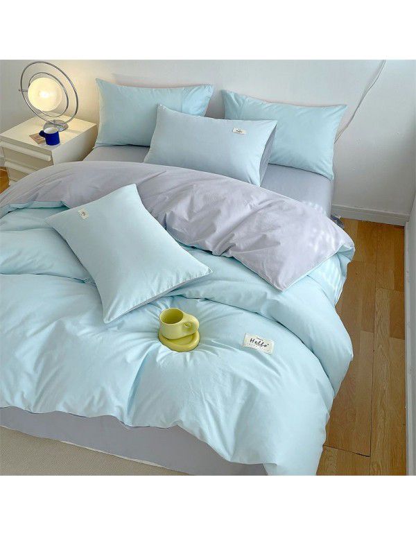 New Four Piece Set Four Season Student Three Piece Set Solid Color Fitted Sheet Double Duvet Cover