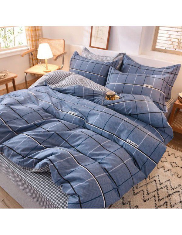 Thickened warm keeping pure cotton buffed four piece cotton quilt cover sheet 1.5/1.8m simple three piece bedding set