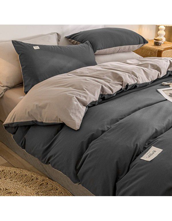 Quilt cover All cotton Quilt cover Cotton washable quilt cover One piece 150x200x230 single double bed single men's quilt sheet 1.5
