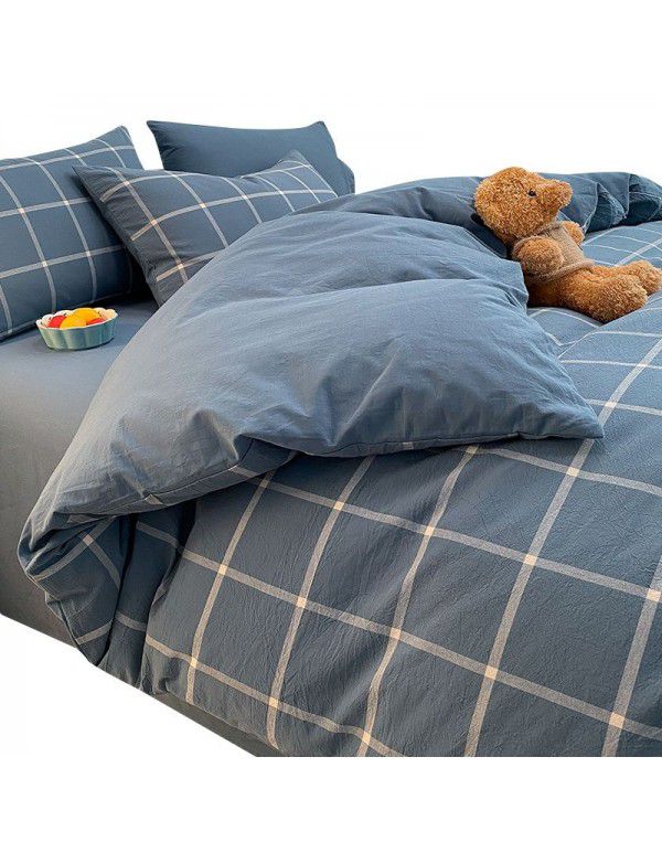 Quilt cover All cotton Quilt cover Cotton washable quilt cover One piece 150x200x230 single double bed single men's quilt sheet 1.5