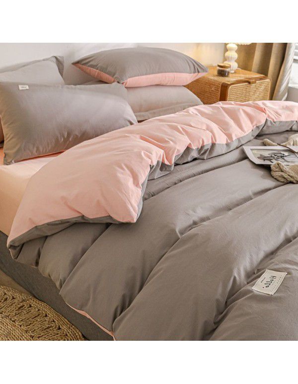 Quilt cover All cotton Quilt cover Cotton washable quilt cover One piece 150x200x230 single double bed single men's quilt sheet 1.5