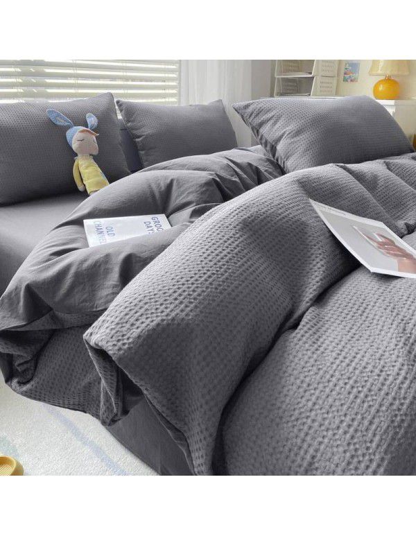 Waffle quilt cover one piece 150x200x230cm washable cotton single quilt cover ins air dormitory single quilt 1.8m