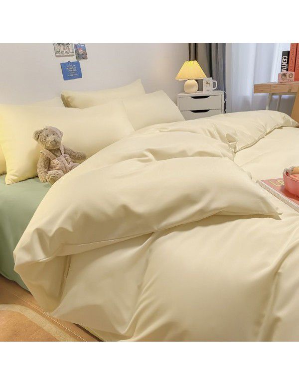 Luxurious Ice 4-Piece Nude Sleeping Silk Sheet and Quilt Cover 3-Piece Bedding Set Summer Style