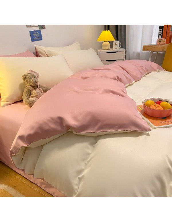 Luxurious Ice 4-Piece Nude Sleeping Silk Sheet and Quilt Cover 3-Piece Bedding Set Summer Style
