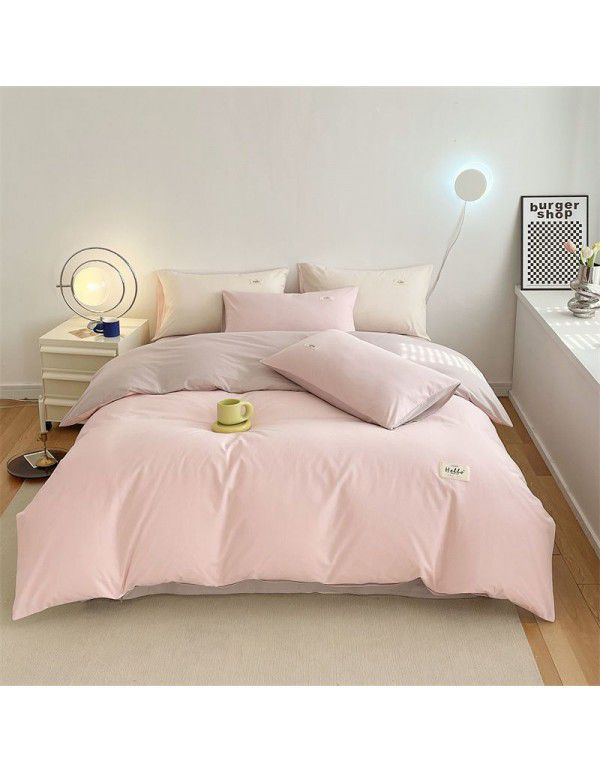 New Four Piece Set Four Season Student Three Piece Set Solid Color Fitted Sheet Double Duvet Cover