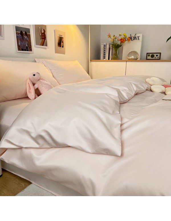 Luxurious Ice 4-Piece Nude Sleeping Silk Sheet and Quilt Cover 3-Piece Bedding Set Summer Style