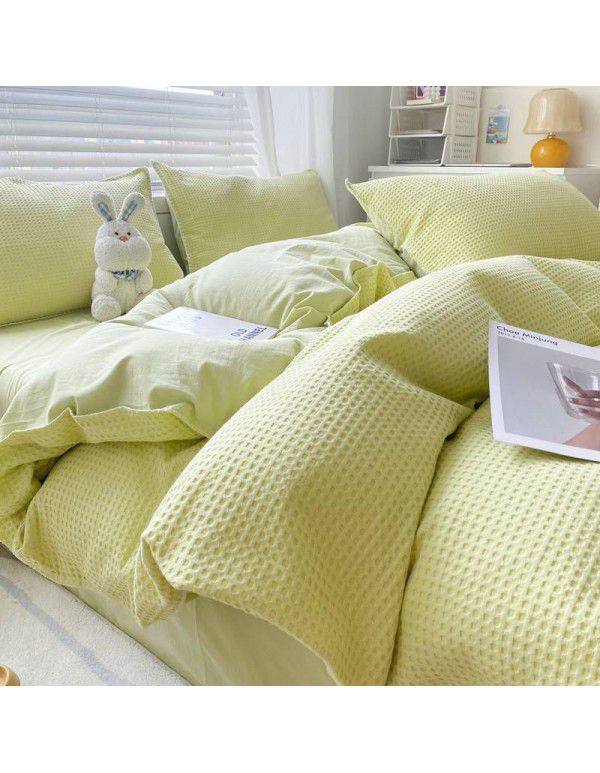 Waffle quilt cover one piece 150x200x230cm washable cotton single quilt cover ins air dormitory single quilt 1.8m