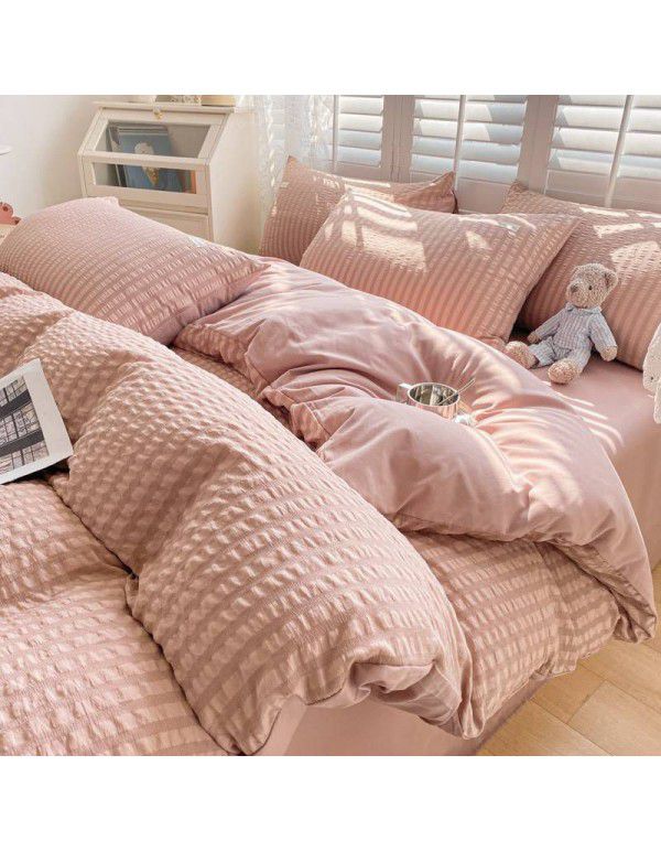 Waffle quilt cover one piece 150x200x230cm washable cotton single quilt cover ins air dormitory single quilt 1.8m