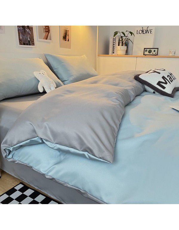 Luxurious Ice 4-Piece Nude Sleeping Silk Sheet and Quilt Cover 3-Piece Bedding Set Summer Style