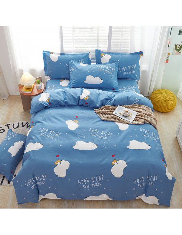 Nordic simple heart-shaped cotton 4-piece set 1.8m bedding, cotton quilt cover, bed sheet, 3-piece set for student dormitory