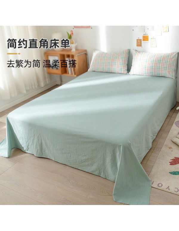 Korean version brushed single quilt cover single quilt quilt cover student dormitory washable cotton bed sheet women's four piece quilt cover