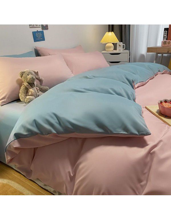 Luxurious Ice 4-Piece Nude Sleeping Silk Sheet and Quilt Cover 3-Piece Bedding Set Summer Style
