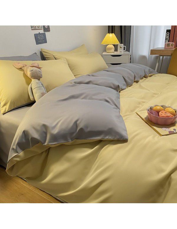 Luxurious Ice 4-Piece Nude Sleeping Silk Sheet and Quilt Cover 3-Piece Bedding Set Summer Style