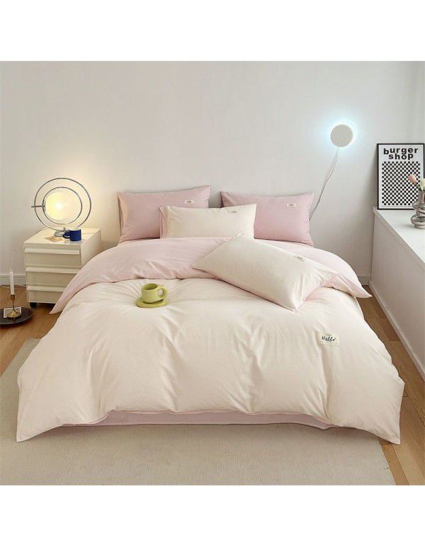 New Four Piece Set Four Season Student Three Piece Set Solid Color Fitted Sheet Double Duvet Cover