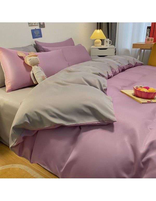 Luxurious Ice 4-Piece Nude Sleeping Silk Sheet and Quilt Cover 3-Piece Bedding Set Summer Style