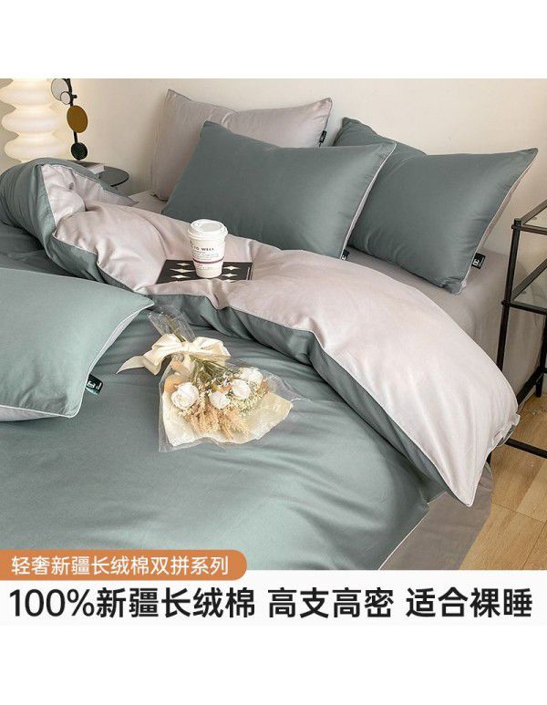 60 Thread Count Long staple Cotton 4 Piece Cotton 100 Dormitory Sheet 3 Piece Fitted Sheet Quilt Cover 4