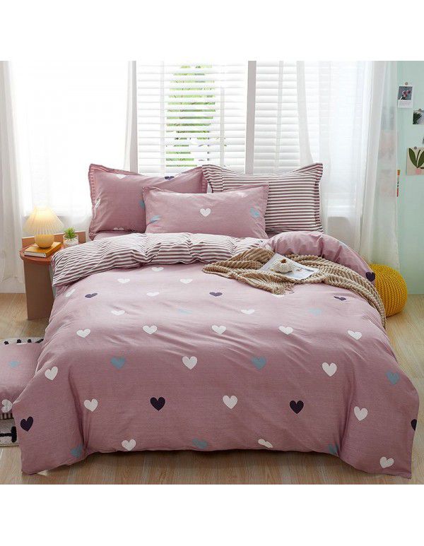 Nordic simple heart-shaped cotton 4-piece set 1.8m bedding, cotton quilt cover, bed sheet, 3-piece set for student dormitory