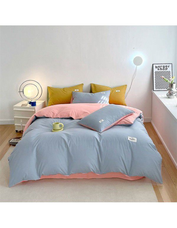 New Four Piece Set Four Season Student Three Piece Set Solid Color Fitted Sheet Double Duvet Cover
