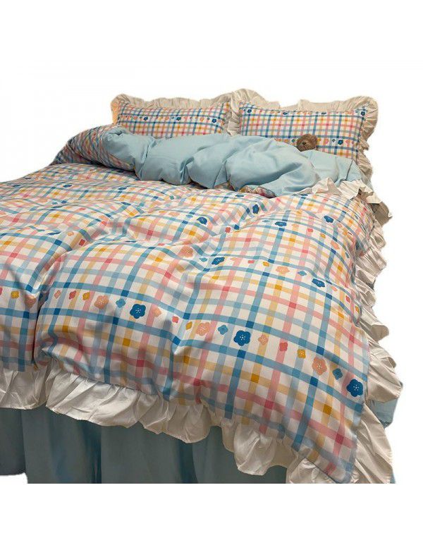 The manufacturer directly sells Korean lace 4-piece set of 60 Australian cotton bed sheets in small wind and fresh quilt cover gifts for sale