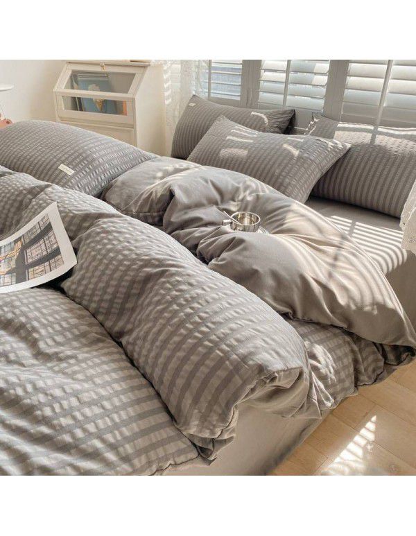 Waffle quilt cover one piece 150x200x230cm washable cotton single quilt cover ins air dormitory single quilt 1.8m