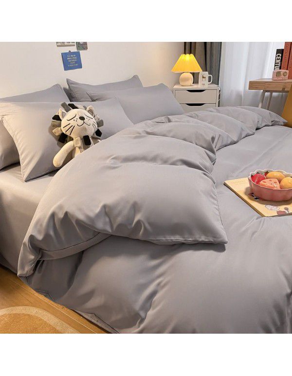 Luxurious Ice 4-Piece Nude Sleeping Silk Sheet and Quilt Cover 3-Piece Bedding Set Summer Style
