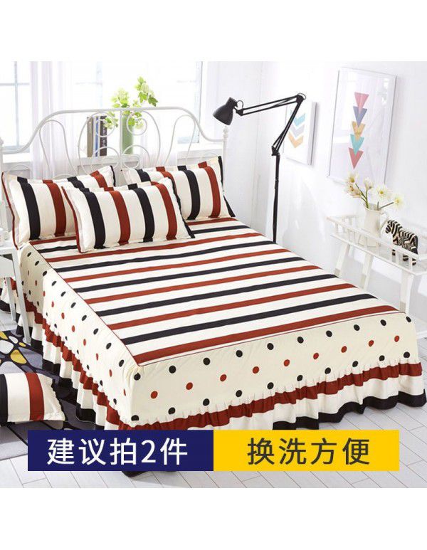 Bed skirt, bedspread, skirt type bedspread, single dust-proof cover, anti-skid protective cover, cartoon, all-purpose, 2022 new model
