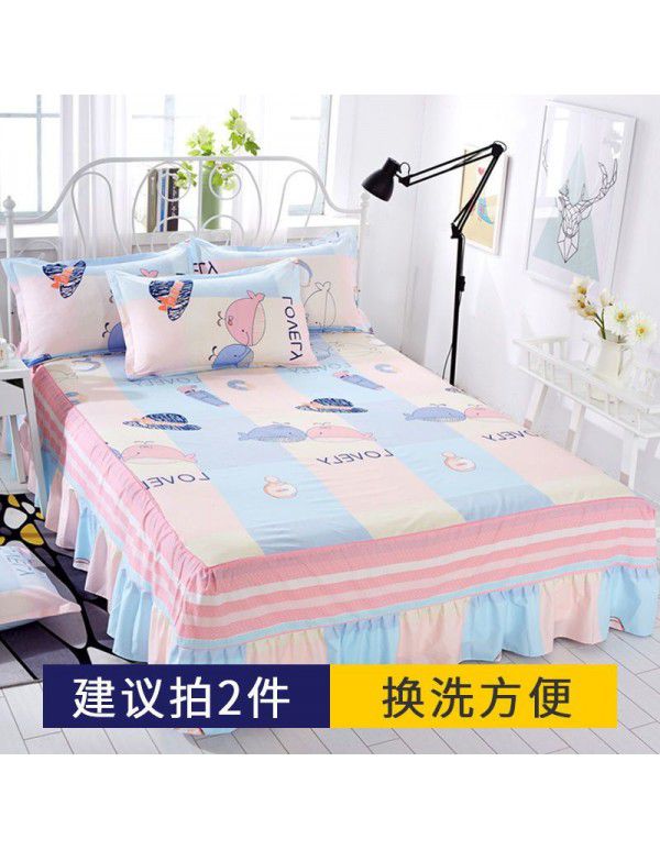 Bed skirt, bedspread, skirt type bedspread, single dust-proof cover, anti-skid protective cover, cartoon, all-purpose, 2022 new model