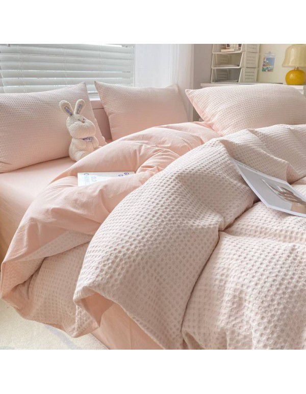 Waffle quilt cover one piece 150x200x230cm washable cotton single quilt cover ins air dormitory single quilt 1.8m