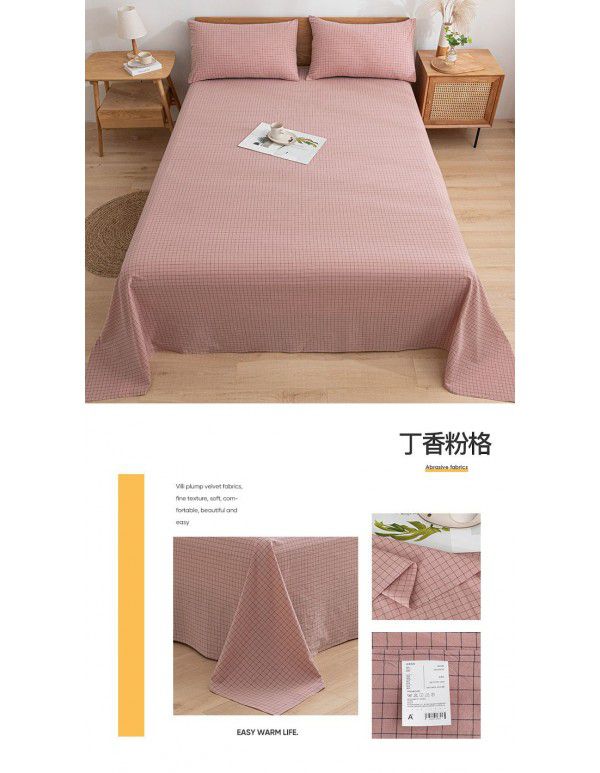 Japanese 100% cotton washable cotton bed sheet single piece summer cotton single dormitory quilt sheet plaid pillow case three piece set