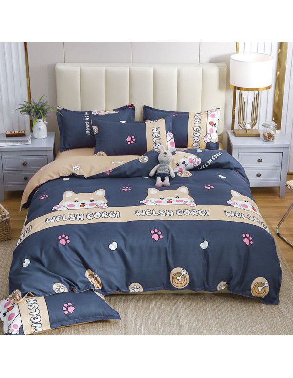 Plant cashmere four piece bed sheet and quilt cover three piece gift group purchase wholesale factory direct sale aloe cotton four piece set