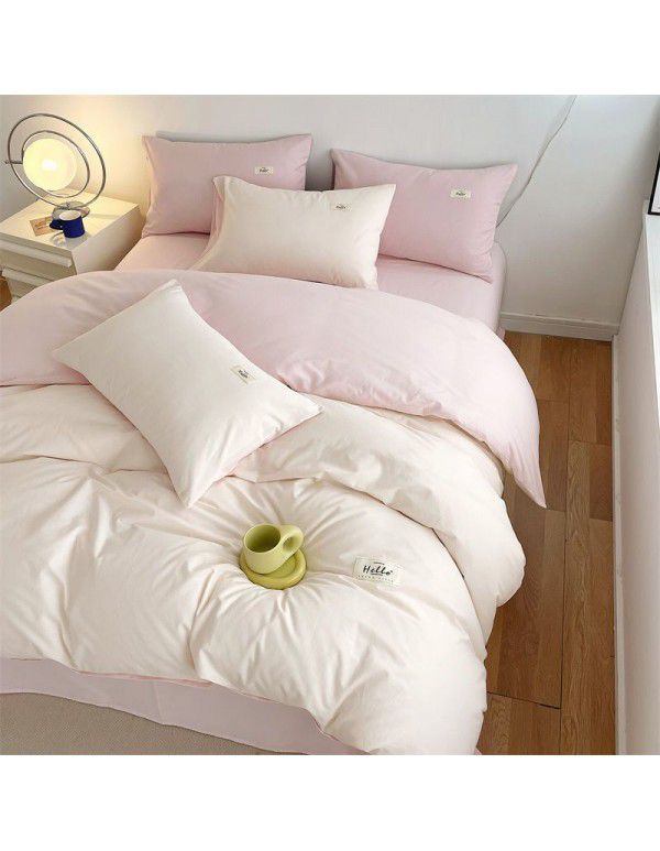 New Four Piece Set Four Season Student Three Piece Set Solid Color Fitted Sheet Double Duvet Cover
