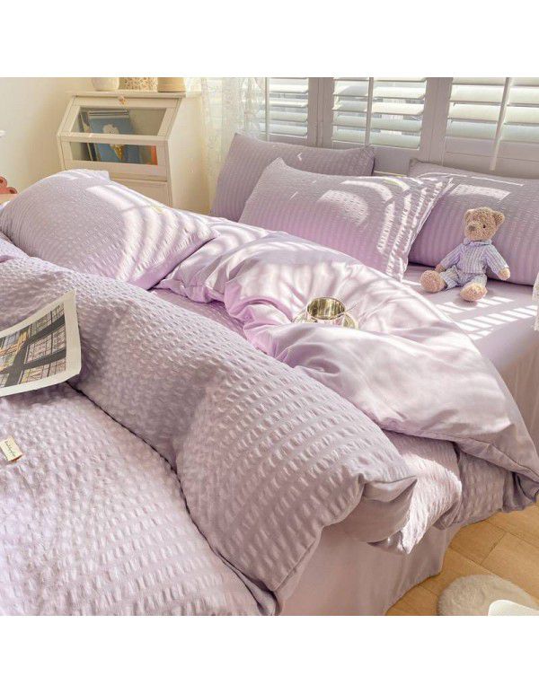 Waffle quilt cover one piece 150x200x230cm washable cotton single quilt cover ins air dormitory single quilt 1.8m