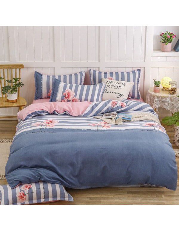 Plant cashmere four piece bed sheet and quilt cover three piece gift group purchase wholesale factory direct sale aloe cotton four piece set