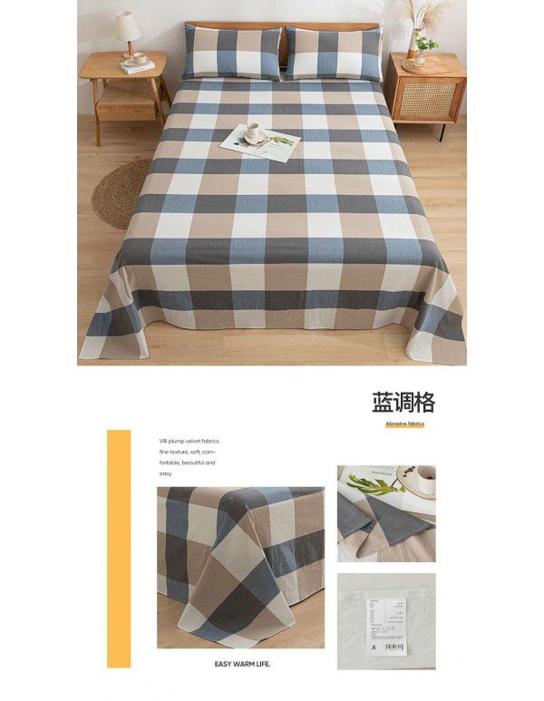 Japanese 100% cotton washable cotton bed sheet single piece summer cotton single dormitory quilt sheet plaid pillow case three piece set